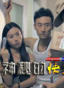 国内精品久久久久久中文字幕